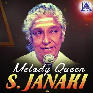 Melody Queen S. Janaki image
