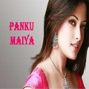 Panku Maiya image