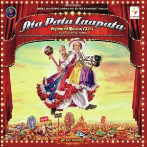 Ata Pata Laapata Various Artists
