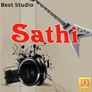 Sathi image