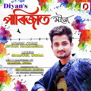 Parijaat Moina - Single image