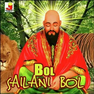 Bol Sailani Bol image