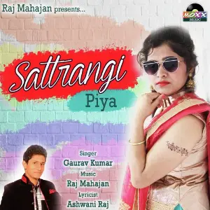 Sattrangi Piya image