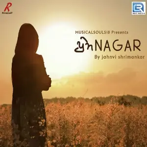 Prem Nagar Jahnvi Shrimankar