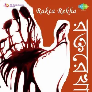 Rakta Rekha image
