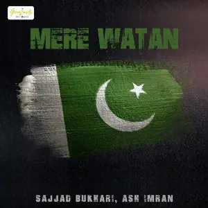 Mere Watan - Single image