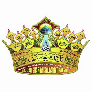 Chamak Raha Hai Jo Akhtar image