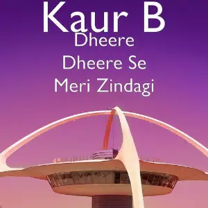 Dheere Dheere Se Meri Zindagi image