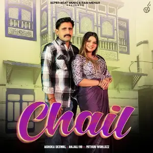 Chail 