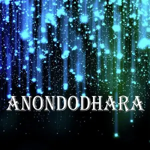 Anondodhara image