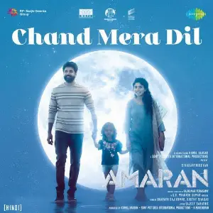 Chand Mera Dil (From Amaran) (Hindi) image