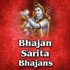 Bhajan Sarita Bhajans Various Artists