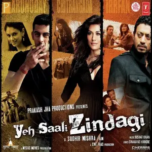 Yeh Saali Zindagi Nishat Khan