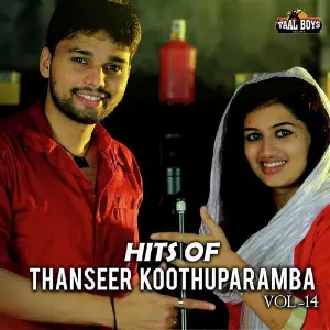 Hits Of Evergreen Thanseer Koothuparamba Vol. 14 image