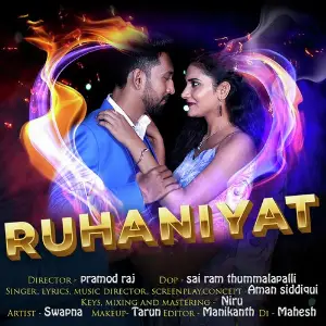 Ruhaniyat Aman Siddiqui