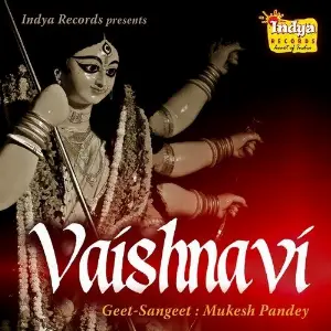 Vaishnavi image