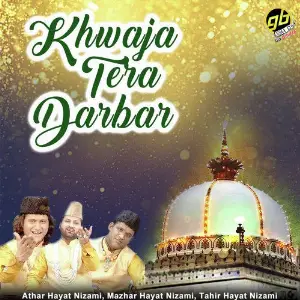 Khwaja Tera Darbar image