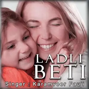 Ladli Beti image