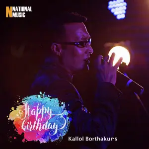Happy Birthday - Single image