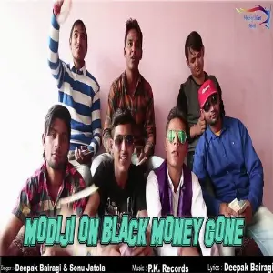 Modi Ji On Black Money Gone image