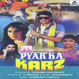 Pyar Ka Karz 