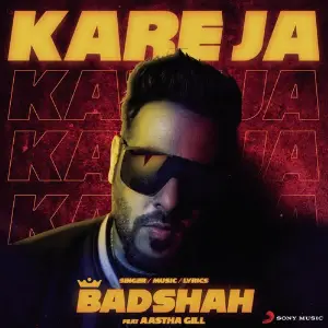 Kareja Kareja image
