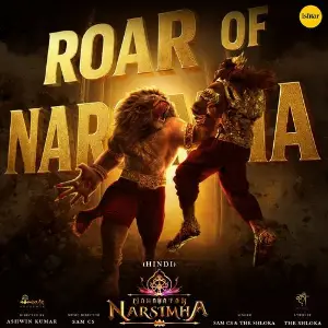 Roar Of Narsimha (Hindi) (From Mahavatar Narsimha) image