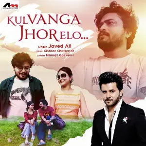 Kul Vanga Jhor Elo image