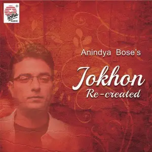 Jokhon Re-Created - Single image