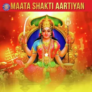 Maata Shakti Aartiyan image