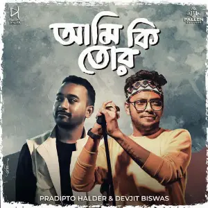 Ami Ki Tor image