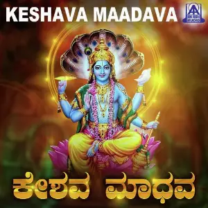 Keshava Maadava image
