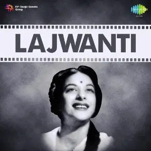 Lajwanti S. D. Burman
