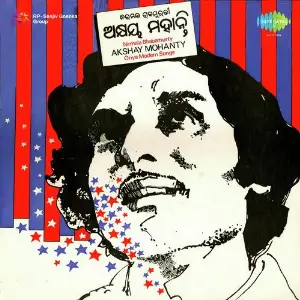 Nirmala Bhabamurty image