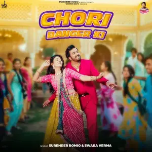 Chori Banger Ki image