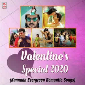 Valentines Special 2020 (Kannada Evergreen Romantic Songs) Vijay Prakash, Sonu Nigam, Shreya Ghoshal, Armaan Malik, Chinmai, Anuradha Bhat, Sagar