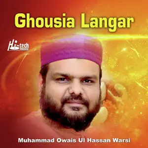 Ghousia Langar image