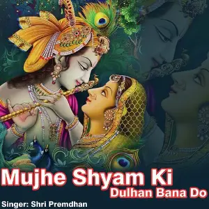 Mujhe Shyam Ki Dulhan Bana Do image