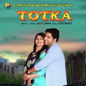 Totka image