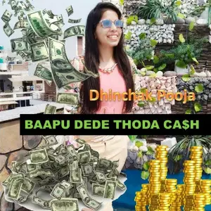 Selfie Maine Leli Aaj Dhinchak Pooja