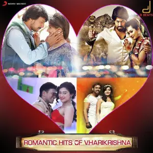 Romantic Hits of V. Harikrishna image