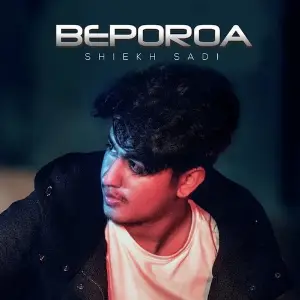 Beporoa image