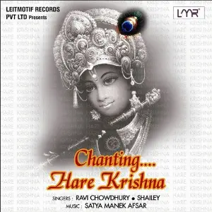 Chanting.... Hare Krishna Ravi Chowdhury, Shailey