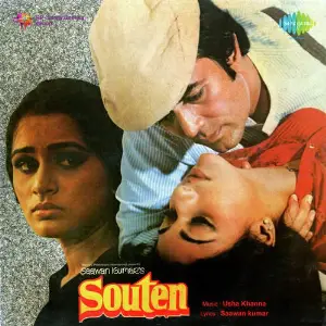 Souten Usha Khanna, Kamal Joshi