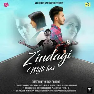 Zindagi Milti Hai image