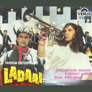 Ladaai image