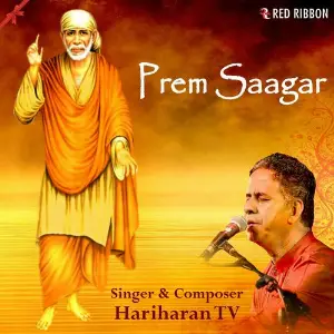 Prem Saagar image