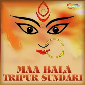 Maa Bala Tripur Sundari image