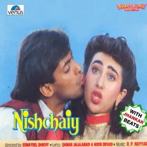 Nishchaiy - With Jhankar Beats O. P. Nayyar