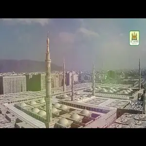 Mustafa Ya Mustafa  image